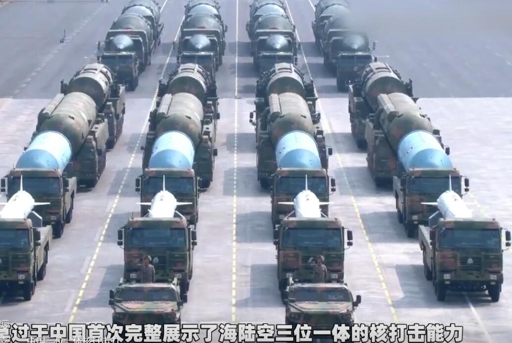 抗戰80周年閱兵，壓軸核打擊方隊最驚艷